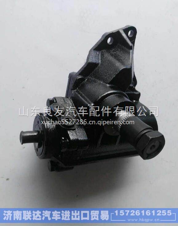104334000013,,濟(jì)南聯(lián)達(dá)汽車進(jìn)出口貿(mào)易有限公司