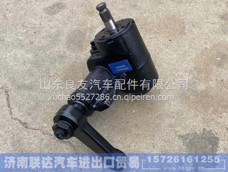 SF1133401100,,济南联达汽车进出口贸易有限公司