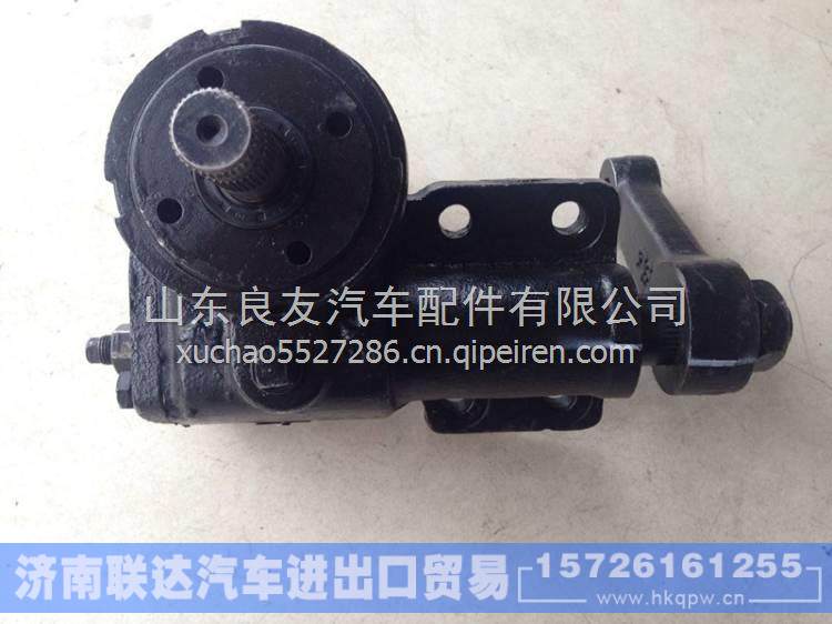 SM1027-1036哈飞黑豹方向机总成 SM1027-1036