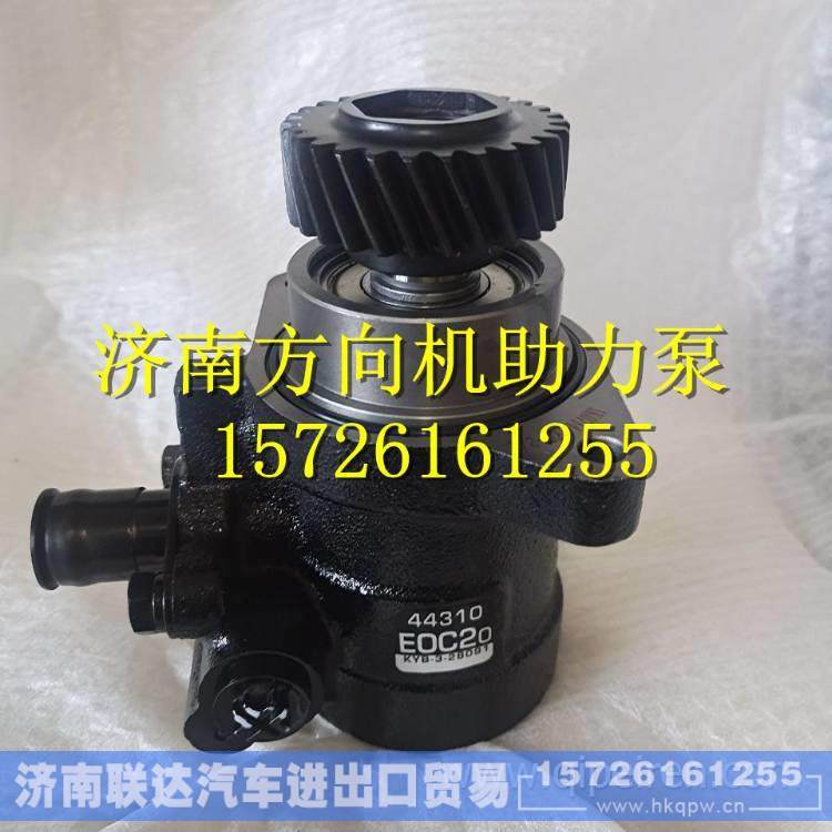 60100617,,濟南聯(lián)達汽車進出口貿(mào)易有限公司