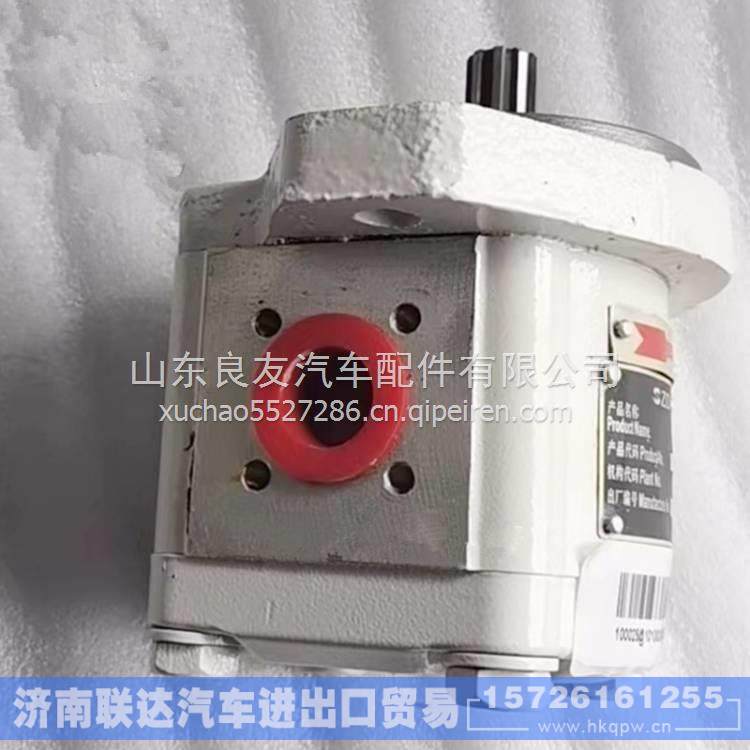 1010000074CBK1012-404L,,濟南聯(lián)達汽車進出口貿(mào)易有限公司