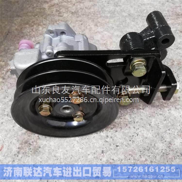 3407005V  6490D1,,济南联达汽车进出口贸易有限公司
