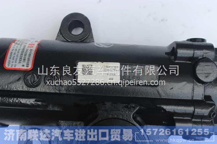 3406010-F50002,,济南联达汽车进出口贸易有限公司