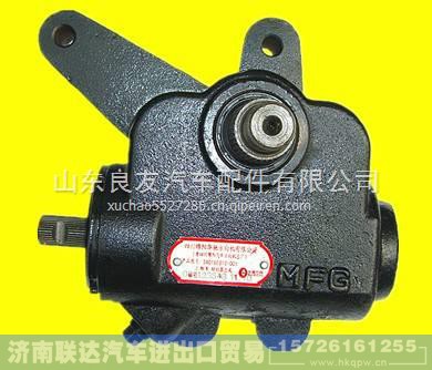  3401BE01-001,,济南联达汽车进出口贸易有限公司
