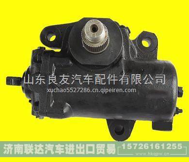 1318634000076福田瑞沃动力转向器总成方向机总成 1318634000076图1