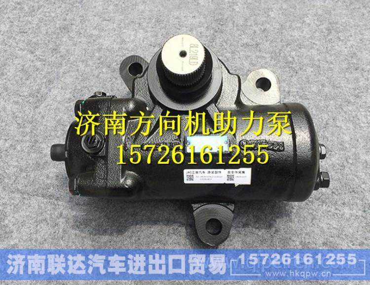 57600-7D000,,济南联达汽车进出口贸易有限公司