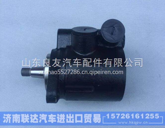 FDB3407020-M50-0000,,濟(jì)南聯(lián)達(dá)汽車進(jìn)出口貿(mào)易有限公司