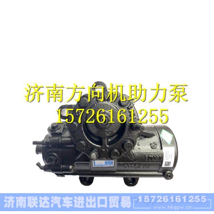 3401010-KS110,,濟南聯達汽車進出口貿易有限公司