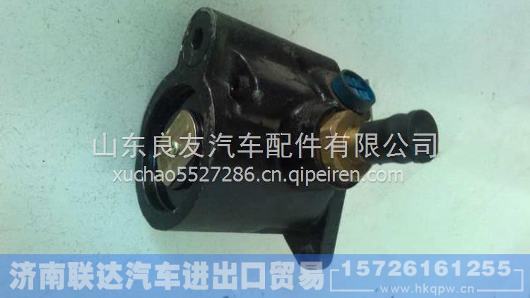 4100ZL-18.08.100,,济南联达汽车进出口贸易有限公司