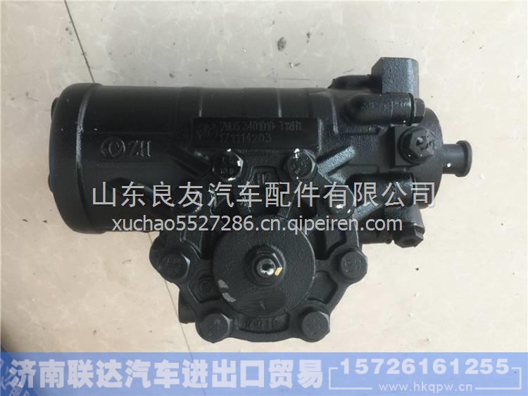 3411010-TF360,,济南联达汽车进出口贸易有限公司