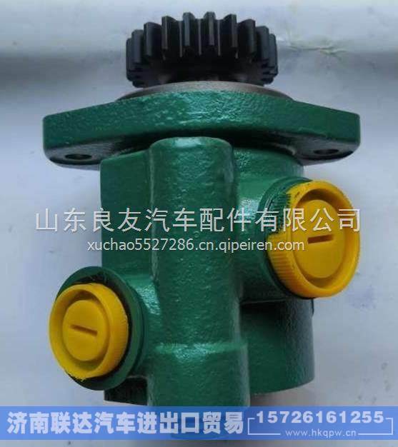 3407020-M14-1082VA解放J6转向助力泵 3407020-M14-1082VA