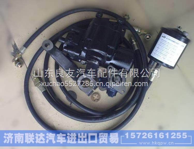 3401CD-010东风尖头140机械改液压方向机 3401CD-010