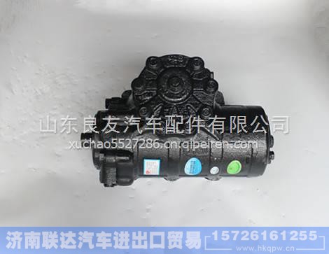 3401ZB300-010,,济南联达汽车进出口贸易有限公司