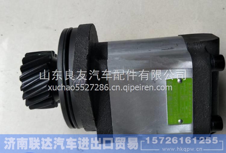 612600130516,,济南联达汽车进出口贸易有限公司