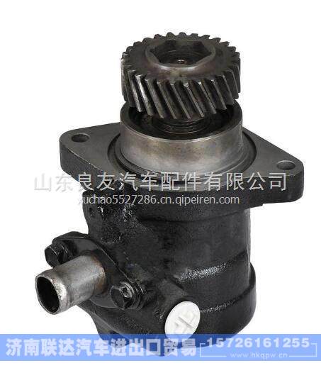 44350-1610华菱三一重工水泥搅拌车转向助力泵  44350-1610