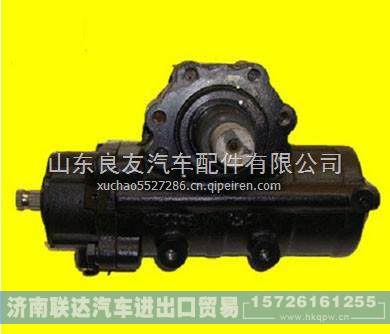 411010-C05,,濟(jì)南聯(lián)達(dá)汽車進(jìn)出口貿(mào)易有限公司