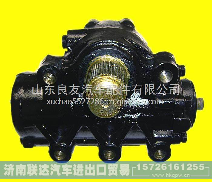 8098957114,,济南联达汽车进出口贸易有限公司