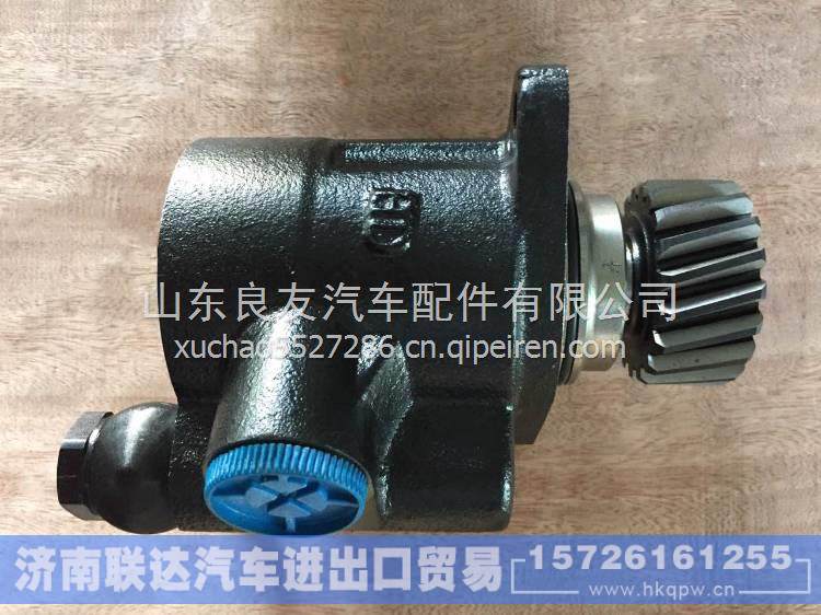 ZYB35-13FS02陕汽德龙秦川发动机转向油泵 DZ9100130026