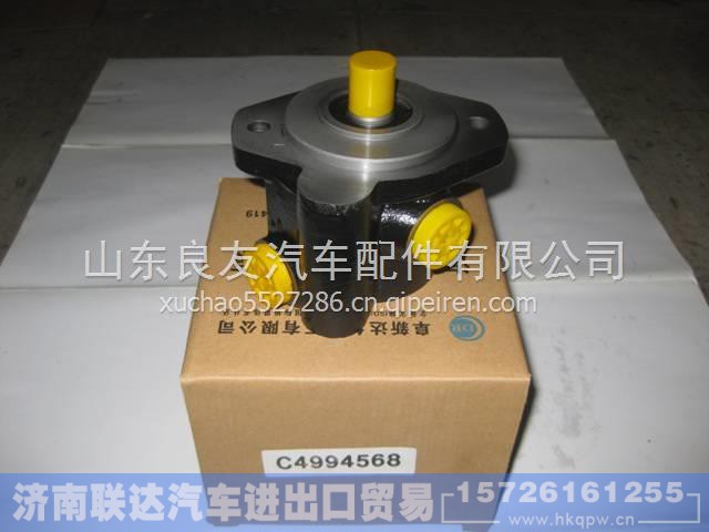 4994568,,济南联达汽车进出口贸易有限公司