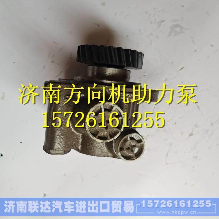 D0710－3407100A玉柴4108/4D方向助力泵转向泵 D0710－3407100A