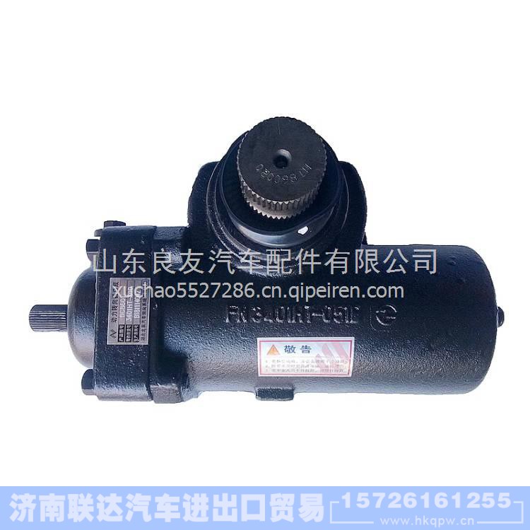 3401HT-010,,济南联达汽车进出口贸易有限公司
