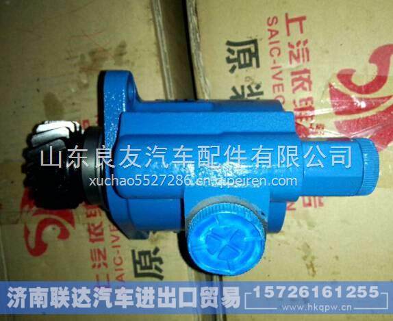 3406-28100红岩杰狮方向机助力泵 3406-28100