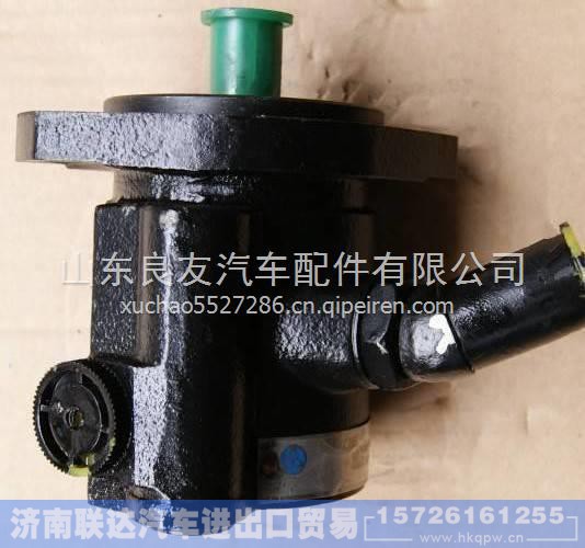 3406010-F50002,,济南联达汽车进出口贸易有限公司