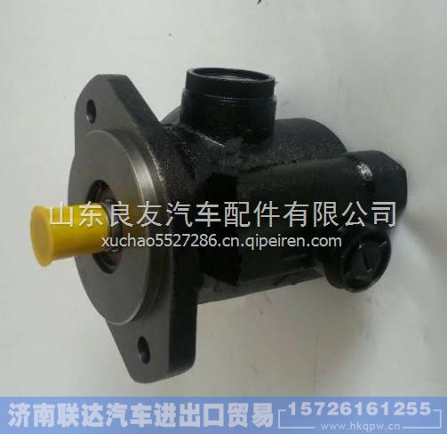  C3967429 ,,济南联达汽车进出口贸易有限公司