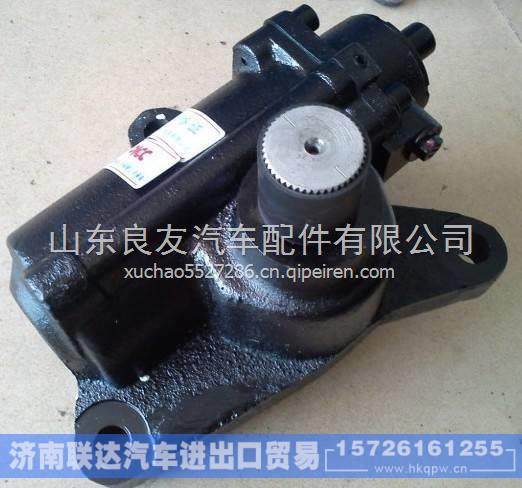 3401F35-001,,濟南聯(lián)達(dá)汽車進出口貿(mào)易有限公司