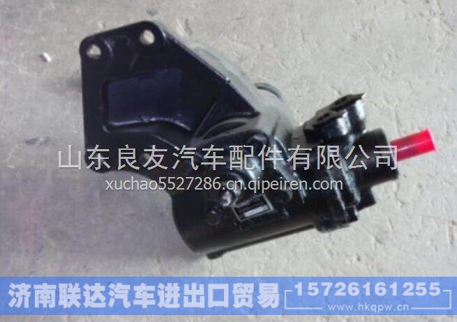 3401000D302江淮威铃轻卡方向机总成  3401000D302