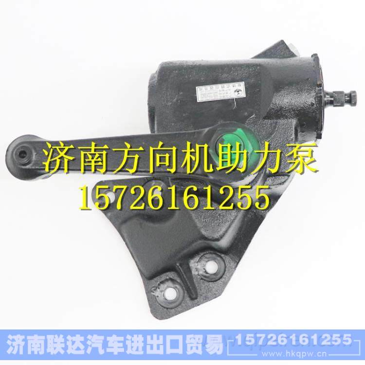 5-94429499-PT,,濟(jì)南聯(lián)達(dá)汽車進(jìn)出口貿(mào)易有限公司