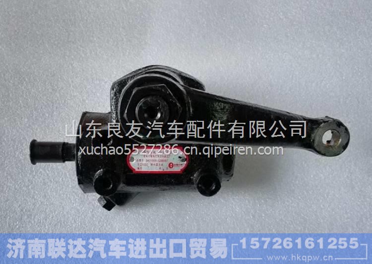 3401005-Q36067,,济南联达汽车进出口贸易有限公司