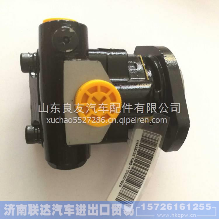 C4938332,,济南联达汽车进出口贸易有限公司