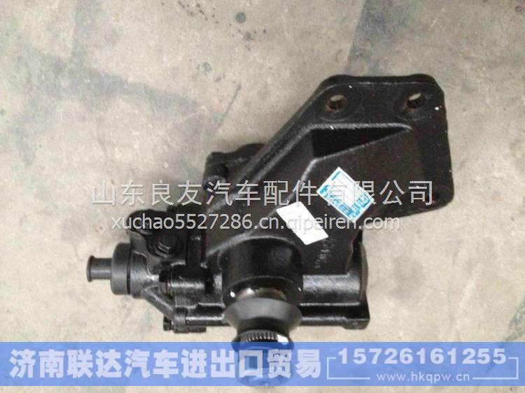 3401095凯马方向机总成 3401095