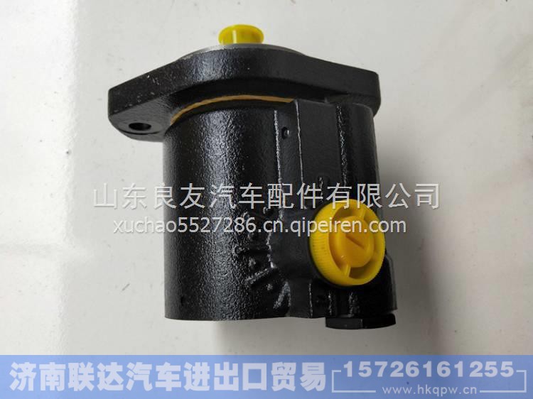 3967541,,济南联达汽车进出口贸易有限公司