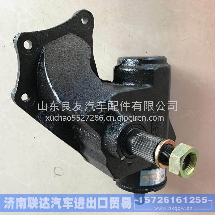 34010103033D002A,,濟(jì)南聯(lián)達(dá)汽車進(jìn)出口貿(mào)易有限公司