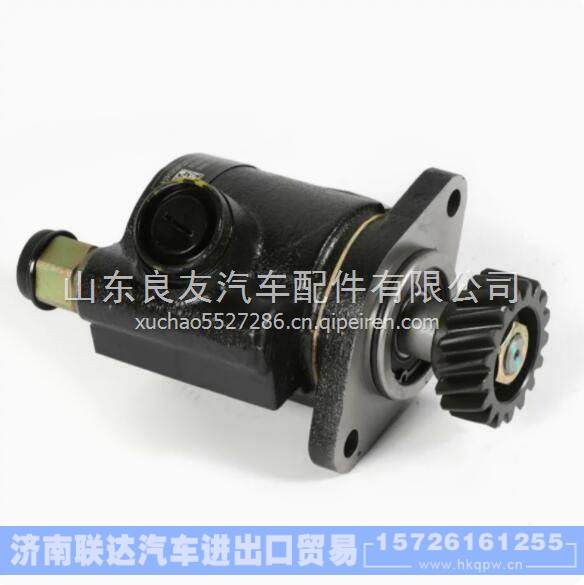 5802208779上汽红岩杰狮新金刚方向机助力油泵转向泵总成 5802208779