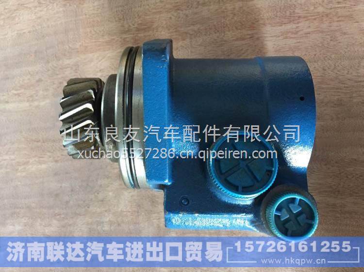 DZ9100130037 陕汽德龙F3000转向助力泵ZYB-1316R/017-5 DZ9100130037 