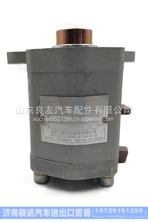 QC25/25-MAN,,濟(jì)南聯(lián)達(dá)汽車進(jìn)出口貿(mào)易有限公司