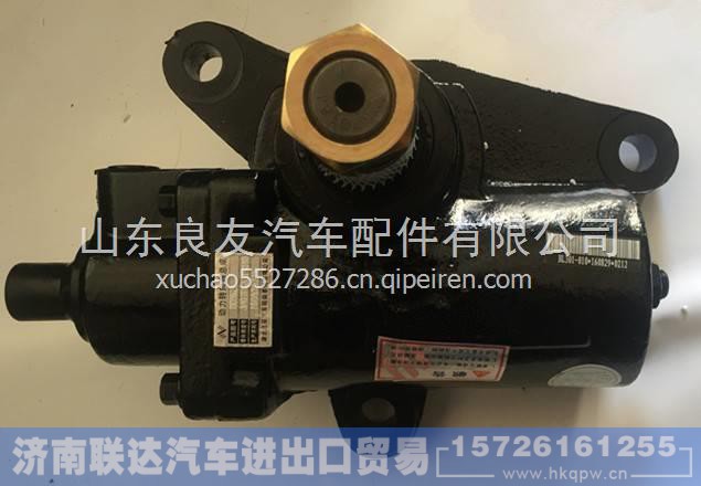 3401BL301-001,,济南联达汽车进出口贸易有限公司
