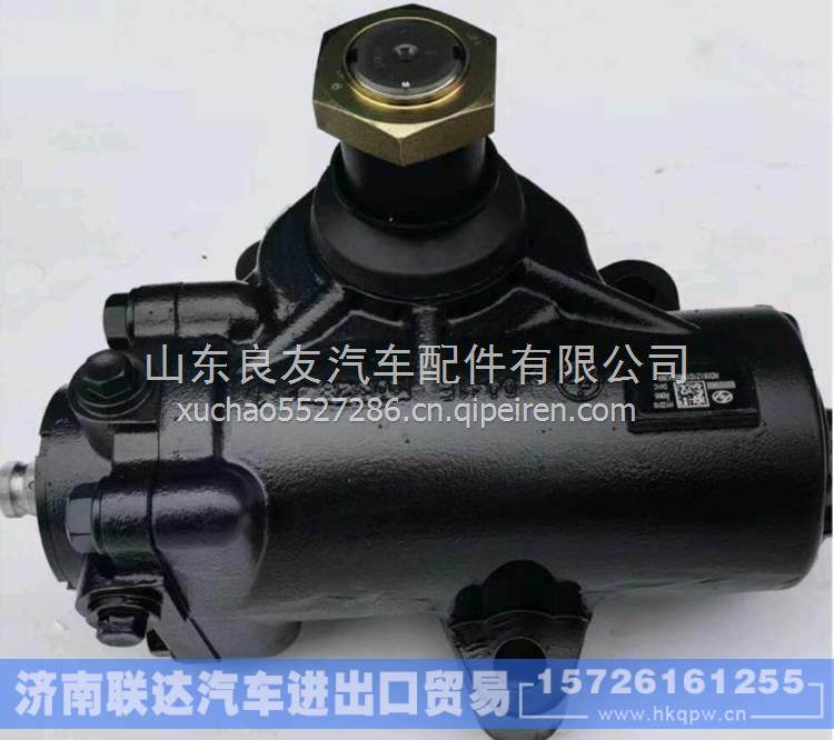 6000009888上汽红岩转向器方向机总成3411-00098  6000009888