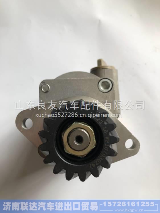612630030302,,济南联达汽车进出口贸易有限公司