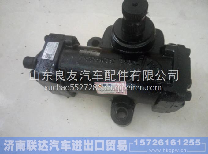 3401B06-001,,济南联达汽车进出口贸易有限公司
