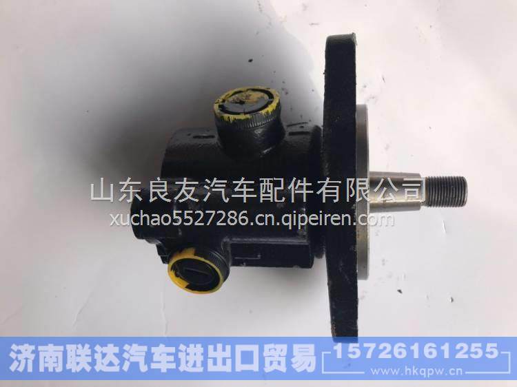 5264420,,濟(jì)南聯(lián)達(dá)汽車進(jìn)出口貿(mào)易有限公司
