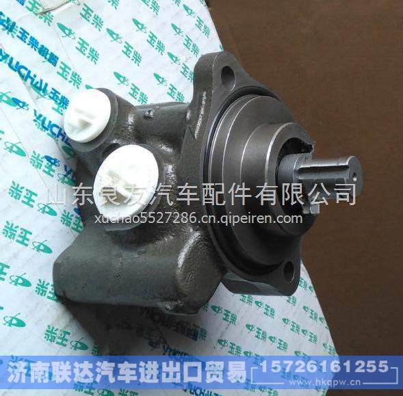 E08L1-3407100玉柴液壓轉(zhuǎn)向泵 E08L1-3407100