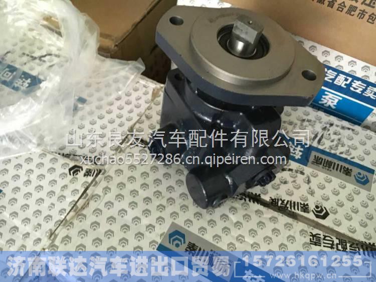 3406B-001,,济南联达汽车进出口贸易有限公司