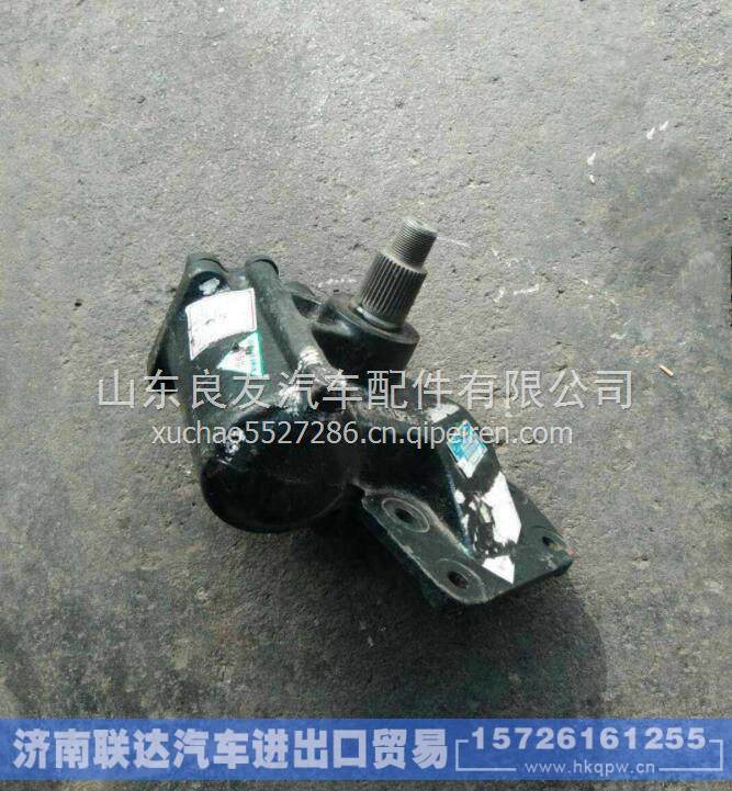 3410294002,,濟南聯(lián)達汽車進出口貿(mào)易有限公司