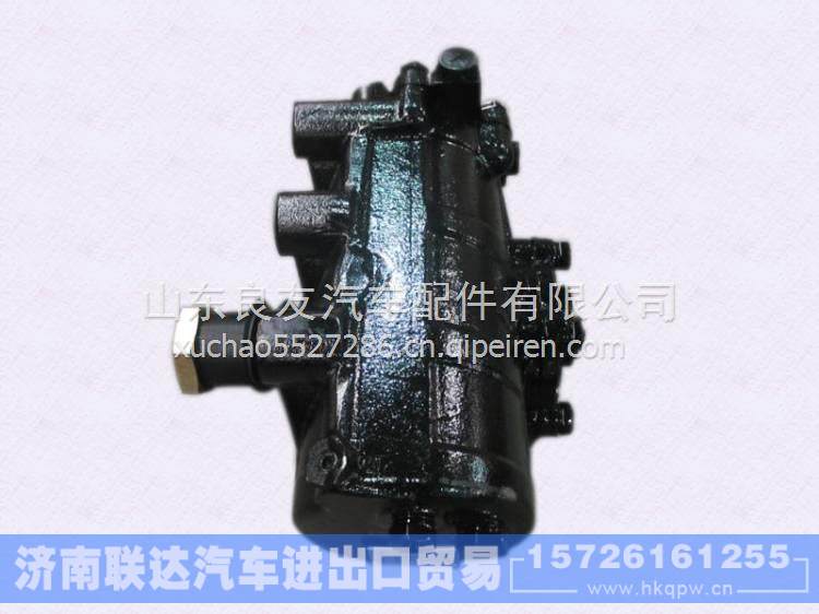  DZ9114470075陕汽原厂配件德龙F3000方向机F2000动力转向器 DZ9114470075
