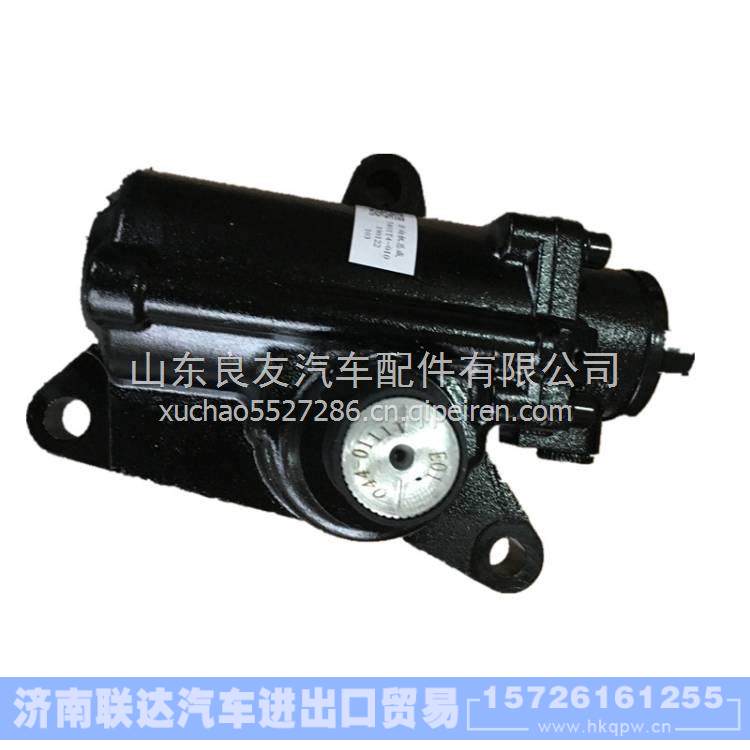 3401T4-010东风天龙方向机总成 3401T4-010