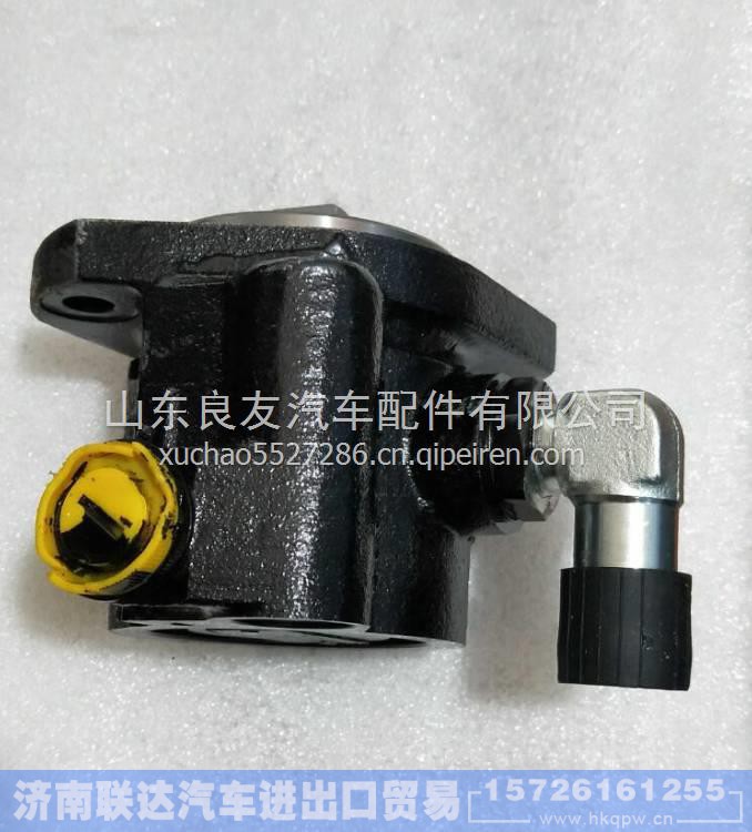 5263537,,济南联达汽车进出口贸易有限公司